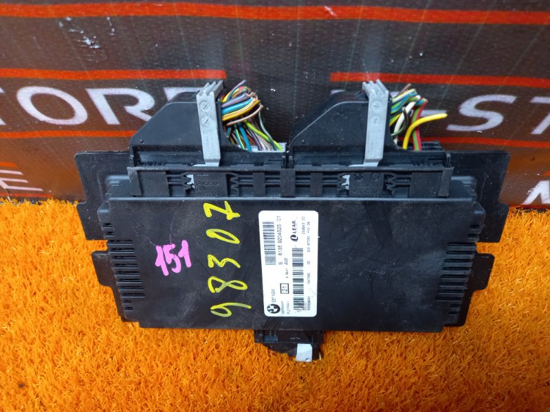 Блок управления, 1920 рублей, Красноярск