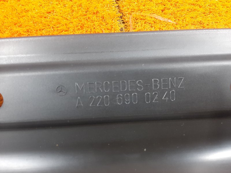 накладка на порог, 2500 рублей, Красноярск