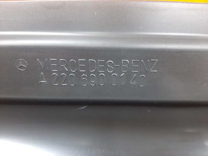 накладка на порог, 2500 рублей, Красноярск