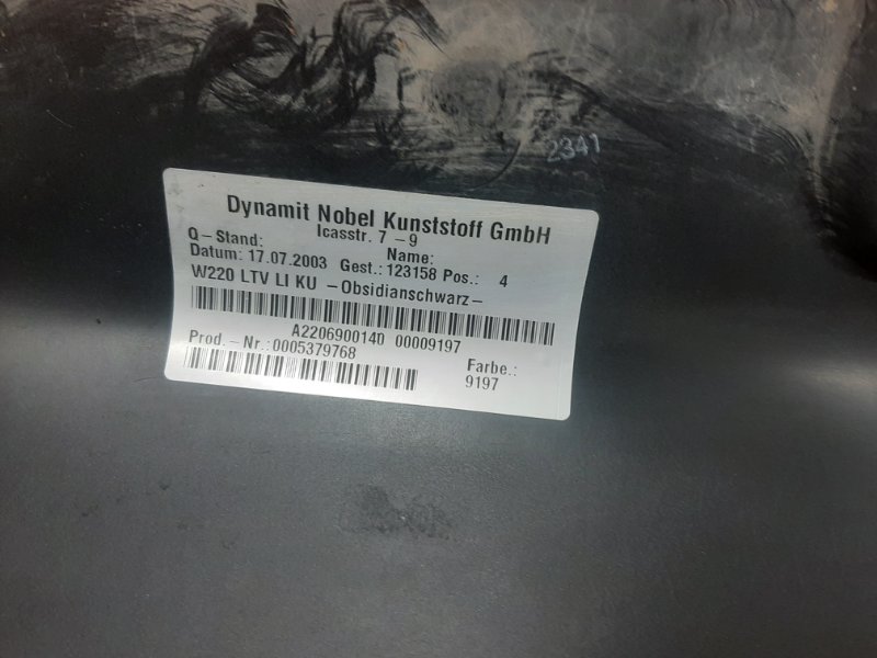 накладка на порог, 2500 рублей, Красноярск