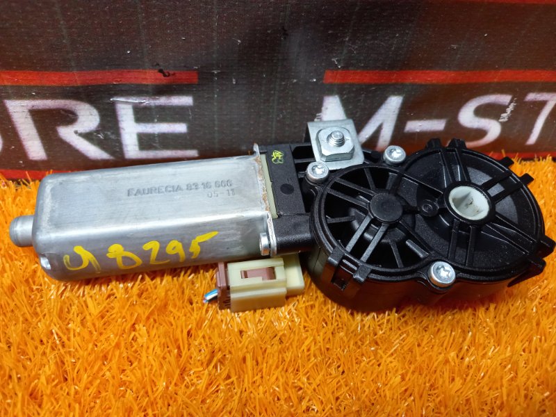 мотор регулировки сидений, 630 рублей, Красноярск