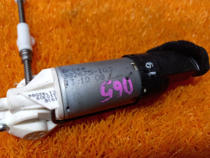 мотор регулировки сидений, 930 рублей, Красноярск