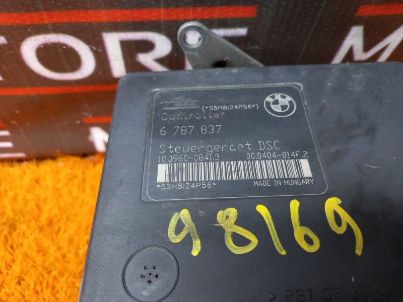 Блок ABS, 1500 рублей, Красноярск