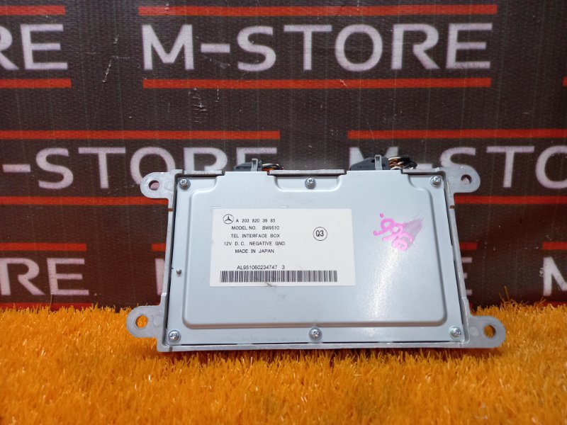 блок управления телефоном, 400 рублей, Красноярск