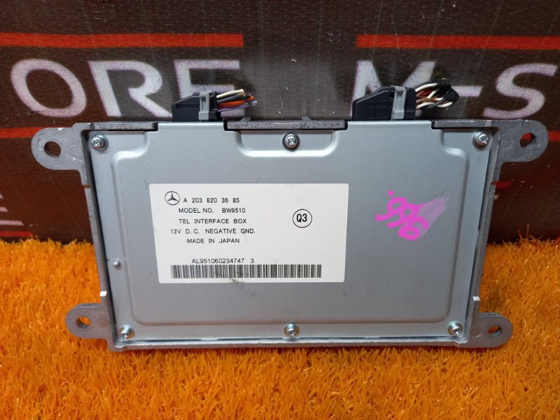 блок управления телефоном, 400 рублей, Красноярск