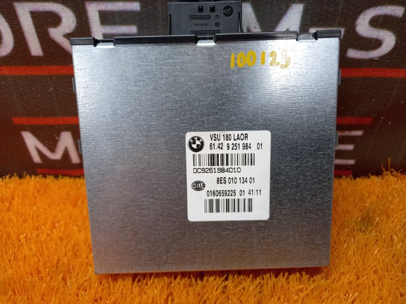 Блок управления, 300 рублей, Красноярск