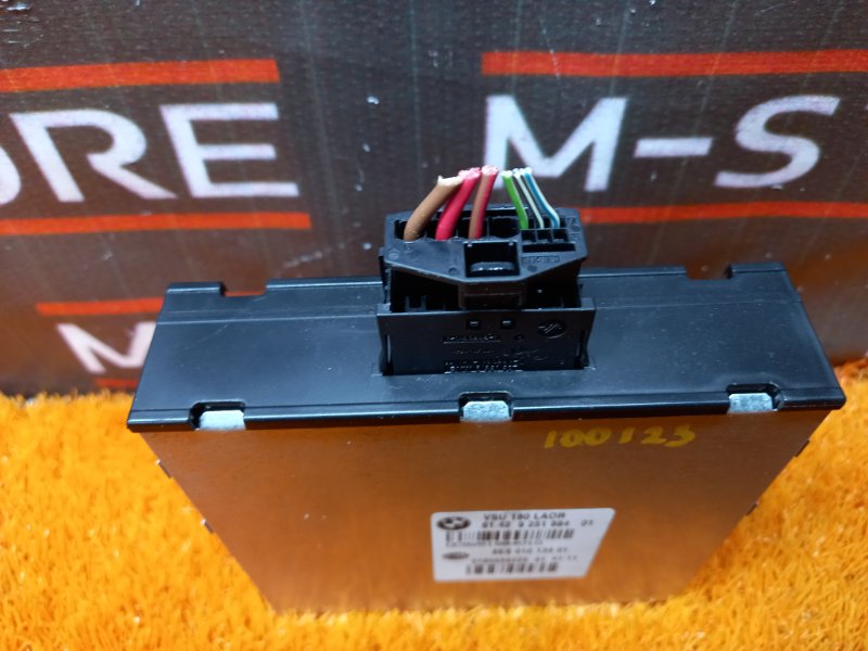 Блок управления, 300 рублей, Красноярск