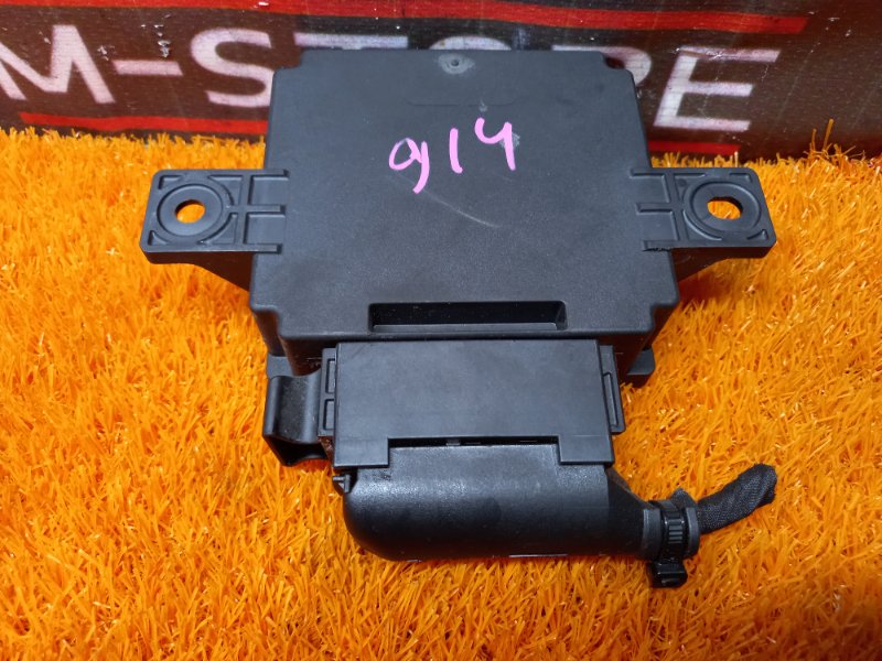 Блок управления бортовой сети, 980 рублей, Красноярск