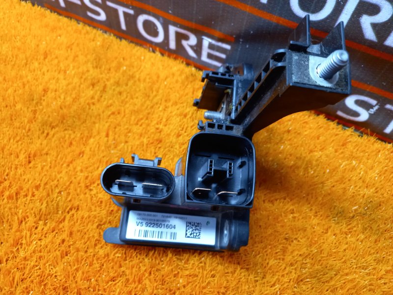 Распределитель тока, 1000 рублей, Красноярск