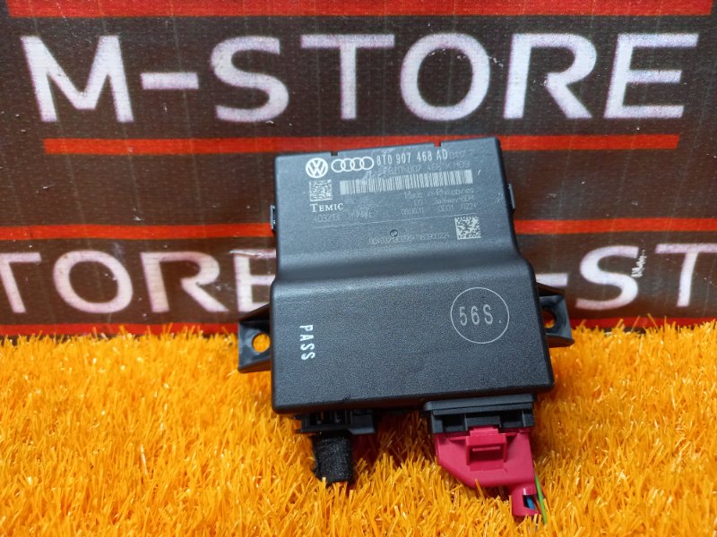 блок управления интерфейсом, 500 рублей, Красноярск