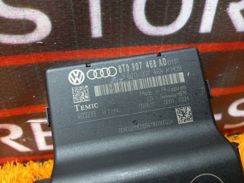 блок управления интерфейсом, 500 рублей, Красноярск