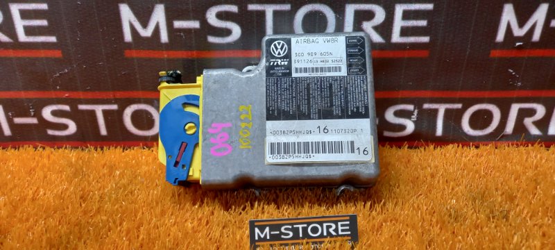 Блок управления Airbag, 700 рублей, Красноярск