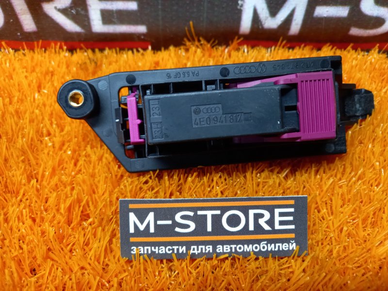 разъем, 450 рублей, Красноярск