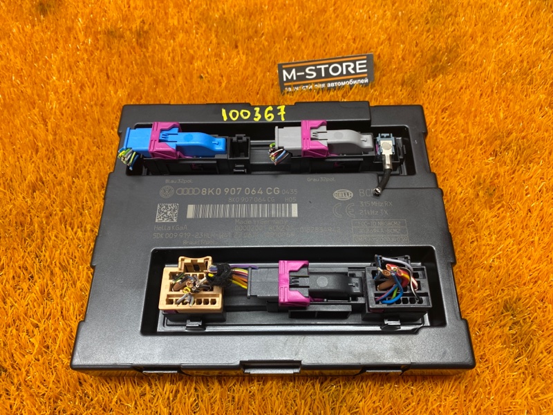 блок комфорта, 1200 рублей, Красноярск