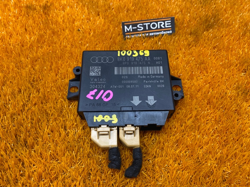 блок управления парктроником, 1600 рублей, Красноярск