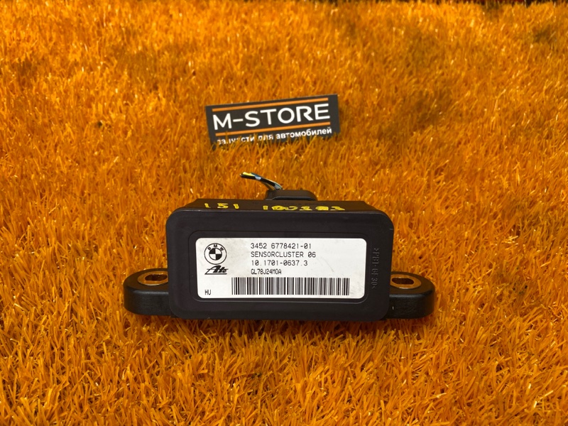 Датчик ускорения, 670 рублей, Красноярск