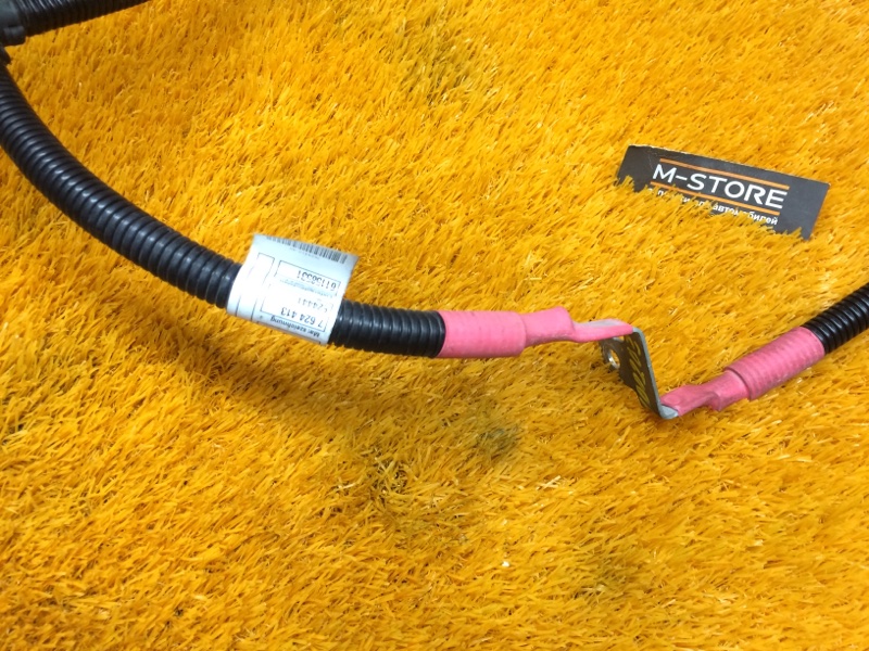 провод силовой, 290 рублей, Красноярск