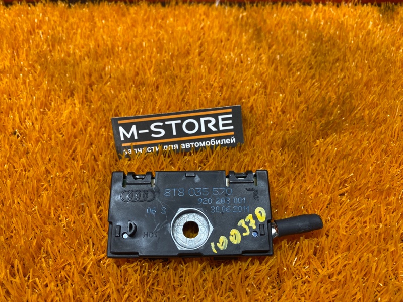 Фильтр радиопомех, 350 рублей, Красноярск