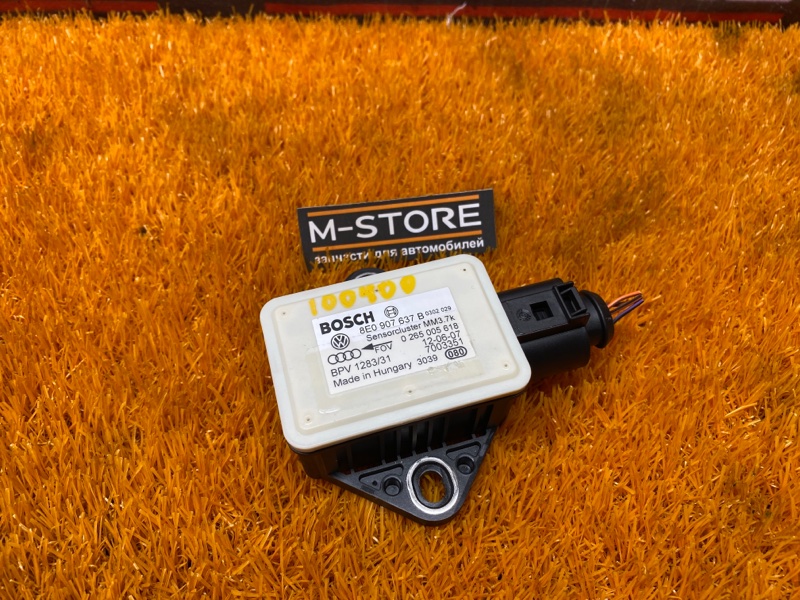 Датчик ускорения, 540 рублей, Красноярск