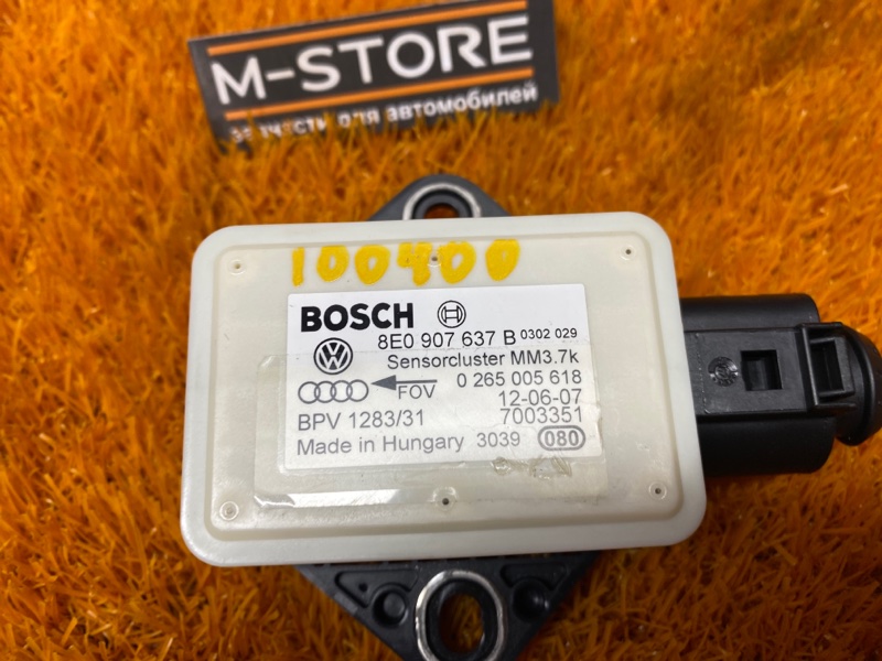 Датчик ускорения, 540 рублей, Красноярск