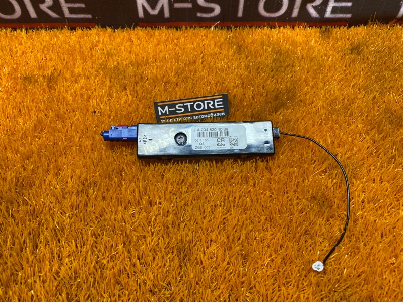 антенна, 350 рублей, Красноярск