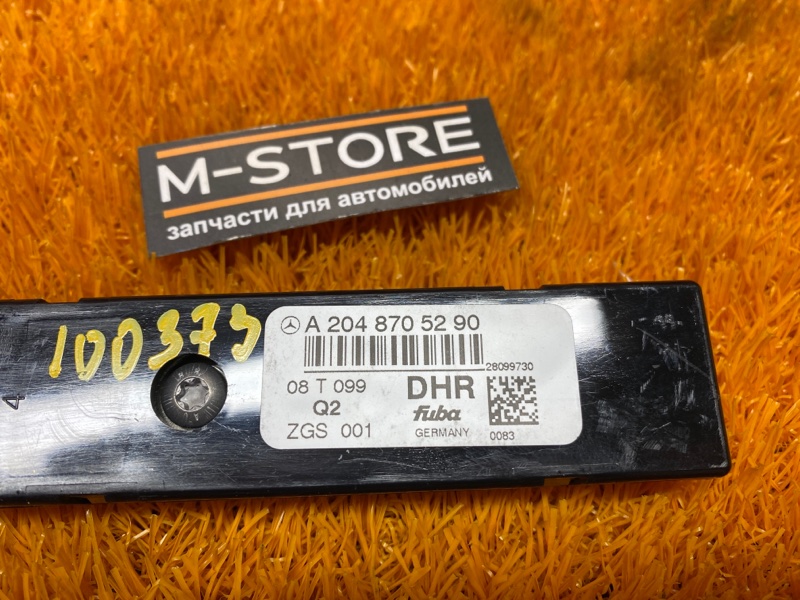 антенна, 210 рублей, Красноярск