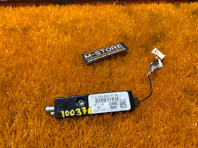 антенна, 350 рублей, Красноярск