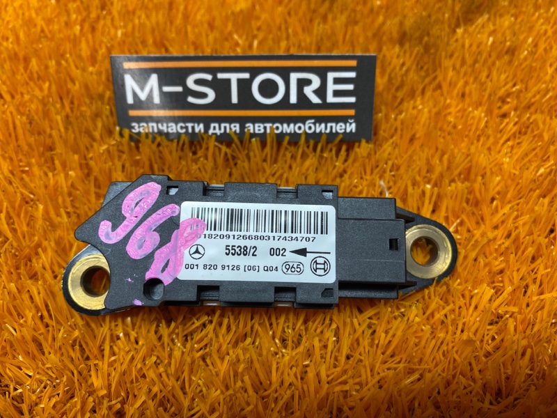 Датчик airbag ( удара), 200 рублей, Красноярск