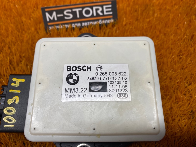 Датчик ускорения, 410 рублей, Красноярск