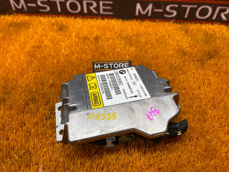 Блок управления Airbag, 500 рублей, Красноярск