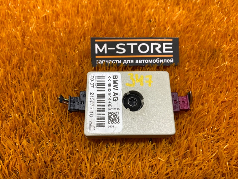 усилитель антенны, 350 рублей, Красноярск