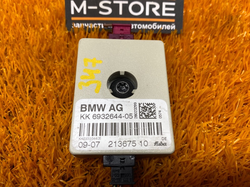 усилитель антенны, 350 рублей, Красноярск