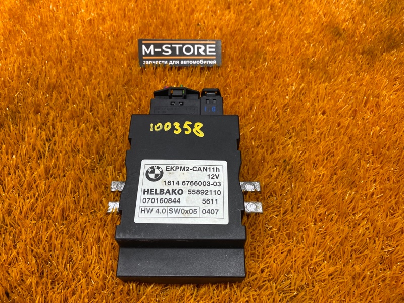 Блок управления топливным насосом, 2000 рублей, Красноярск