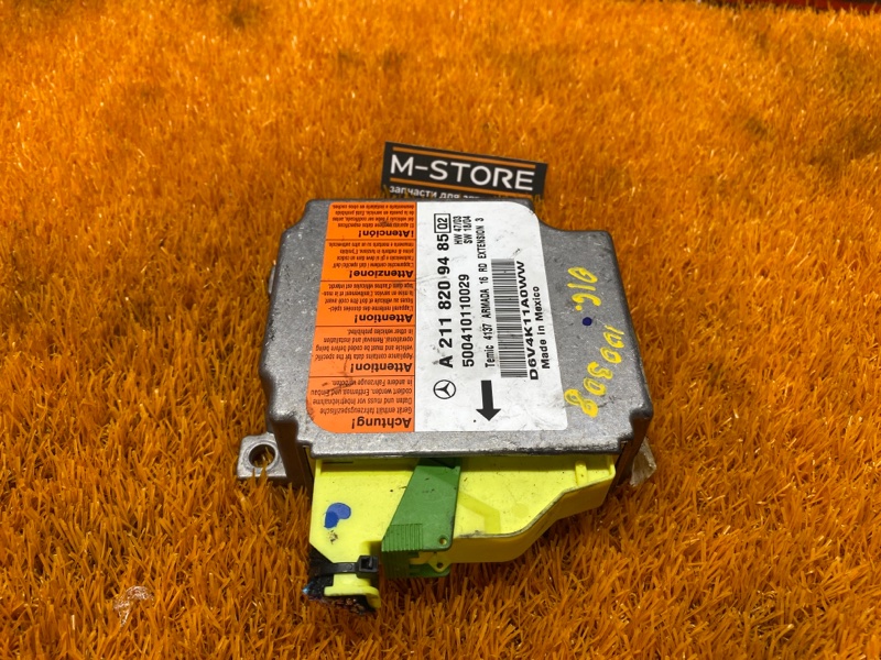 Блок управления Airbag, 600 рублей, Красноярск