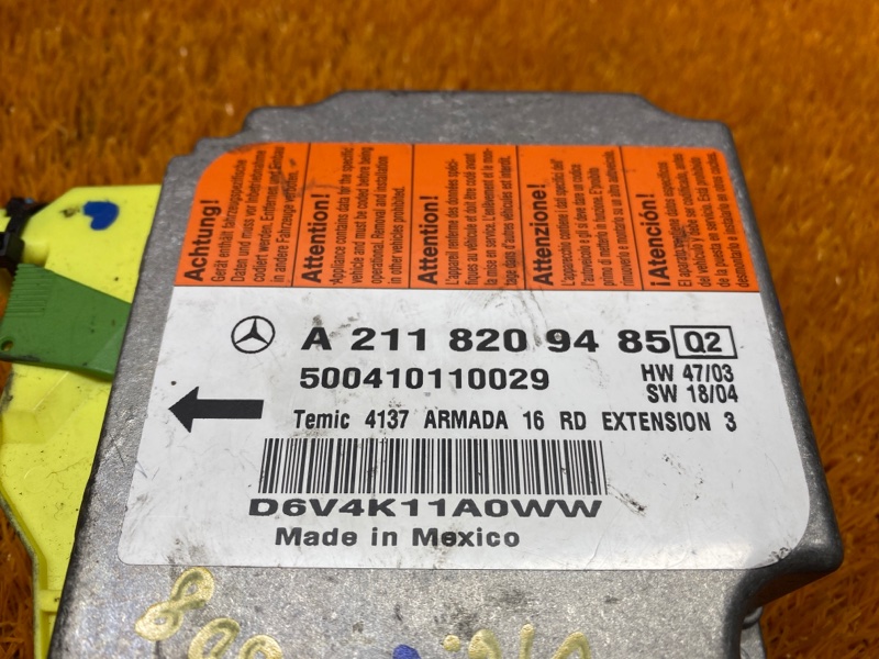 Блок управления Airbag, 600 рублей, Красноярск