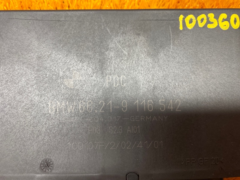 блок управления парктроником, 1500 рублей, Красноярск