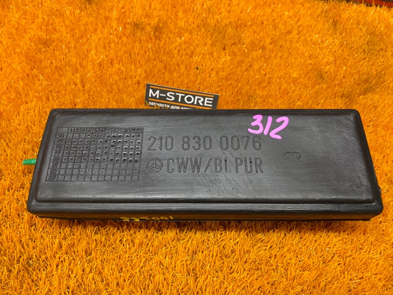 Блок управления заслонками печки, 350 рублей, Красноярск