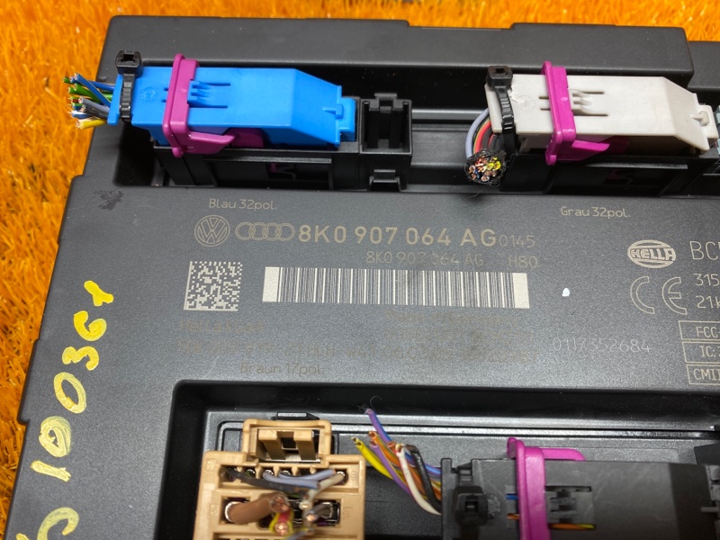 блок комфорта, 1200 рублей, Красноярск