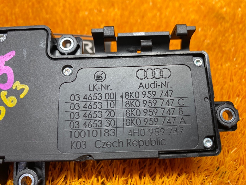 кнопка регулировки сиденья, 1900 рублей, Красноярск