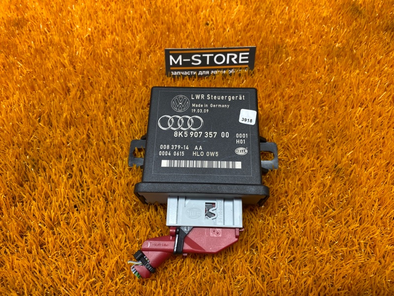 блок управления светом, 900 рублей, Красноярск