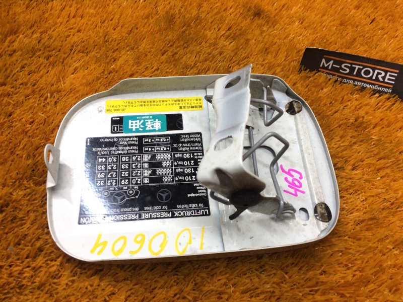 лючок бензобака, 480 рублей, Красноярск