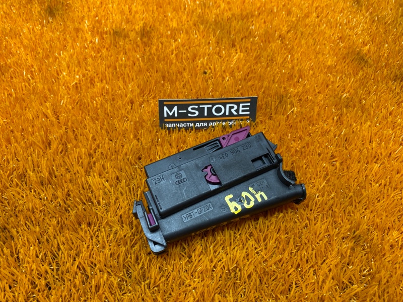 разъем, 450 рублей, Красноярск