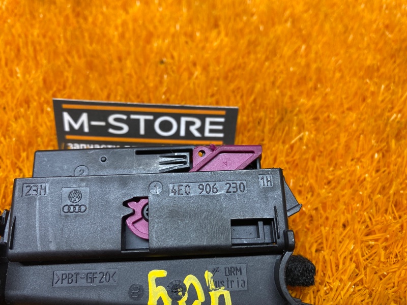 разъем, 450 рублей, Красноярск