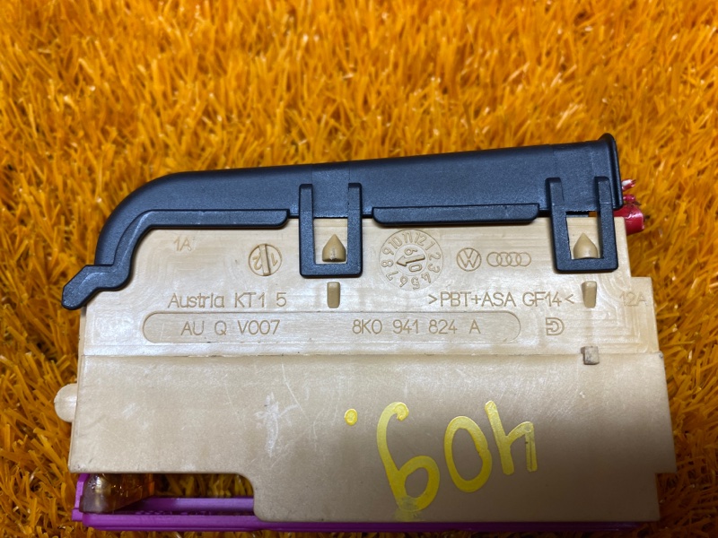 блок предохранителей, 700 рублей, Красноярск