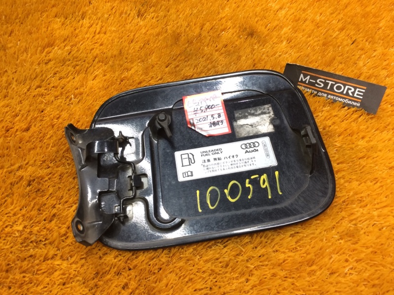 лючок бензобака, 670 рублей, Красноярск