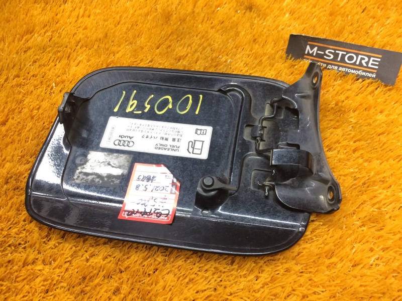 лючок бензобака, 670 рублей, Красноярск