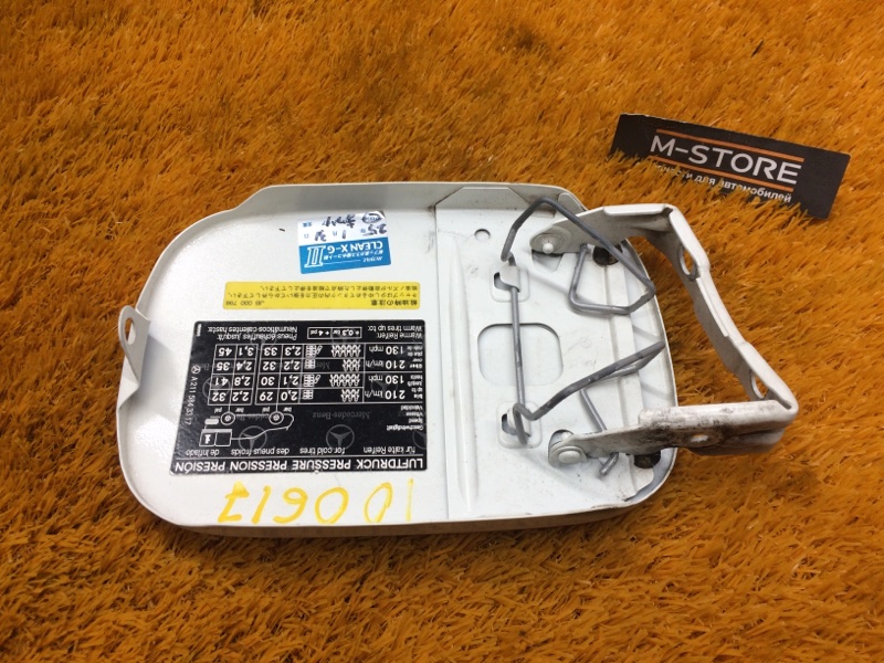 лючок бензобака, 480 рублей, Красноярск