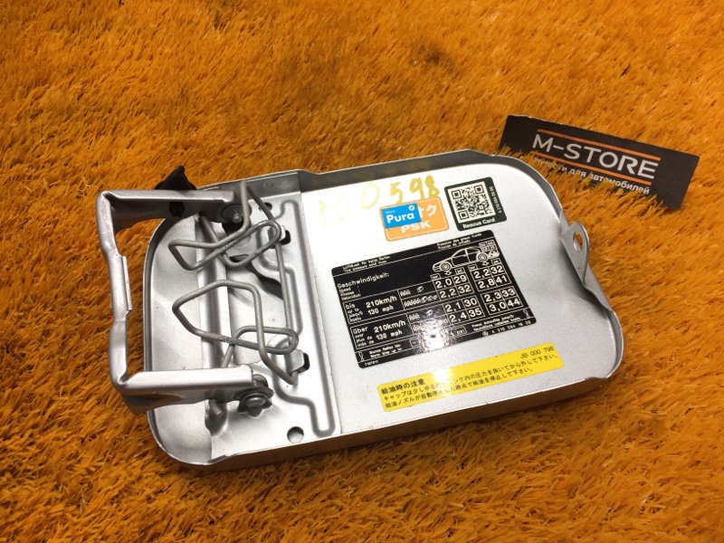 лючок бензобака, 350 рублей, Красноярск