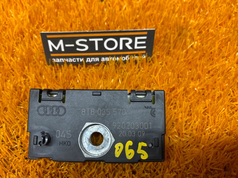 Фильтр радиопомех, 350 рублей, Красноярск