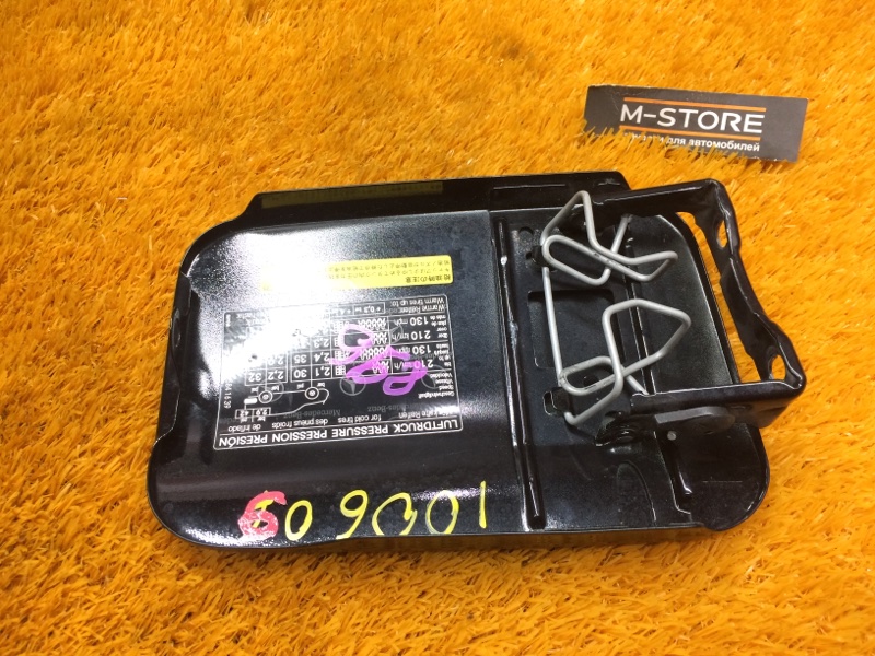 лючок бензобака, 500 рублей, Красноярск